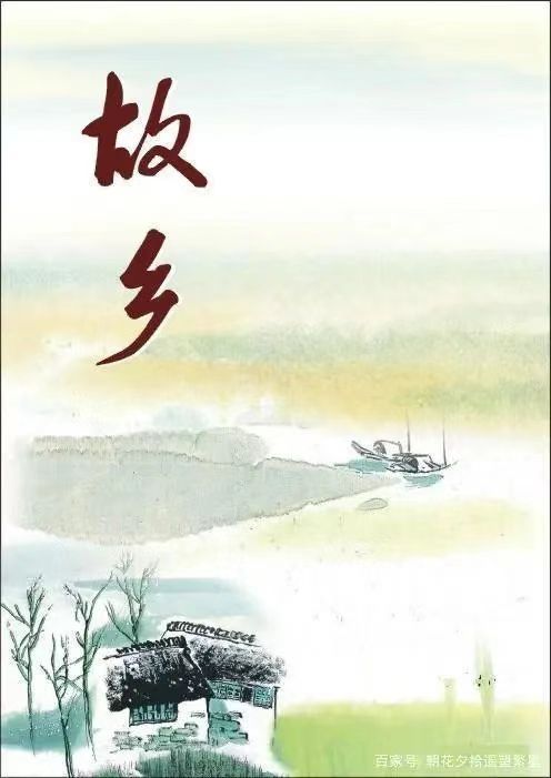 唐保军,你在哪里(图6)