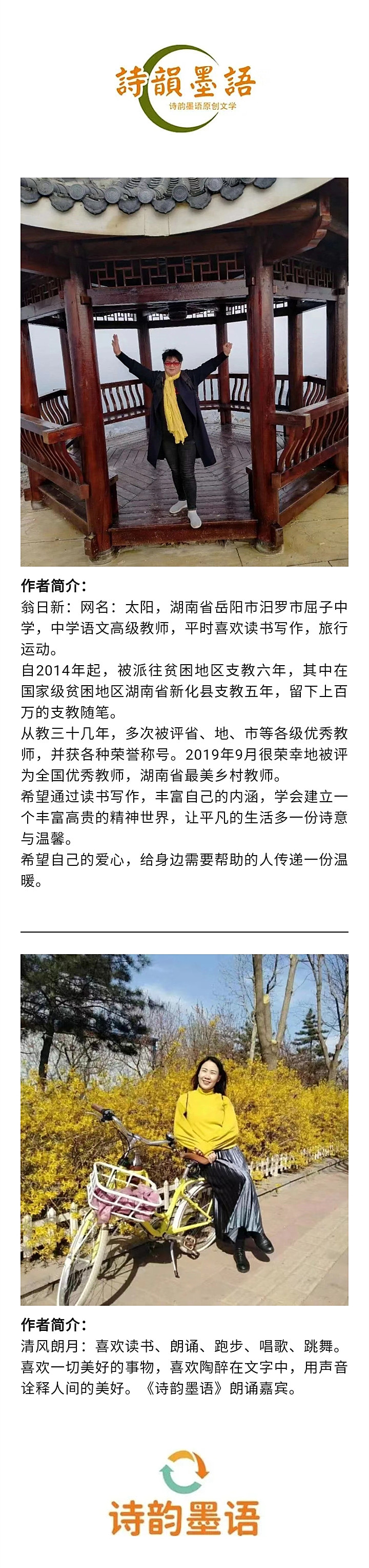 寰俊鍥剧墖_20221121145556.jpg