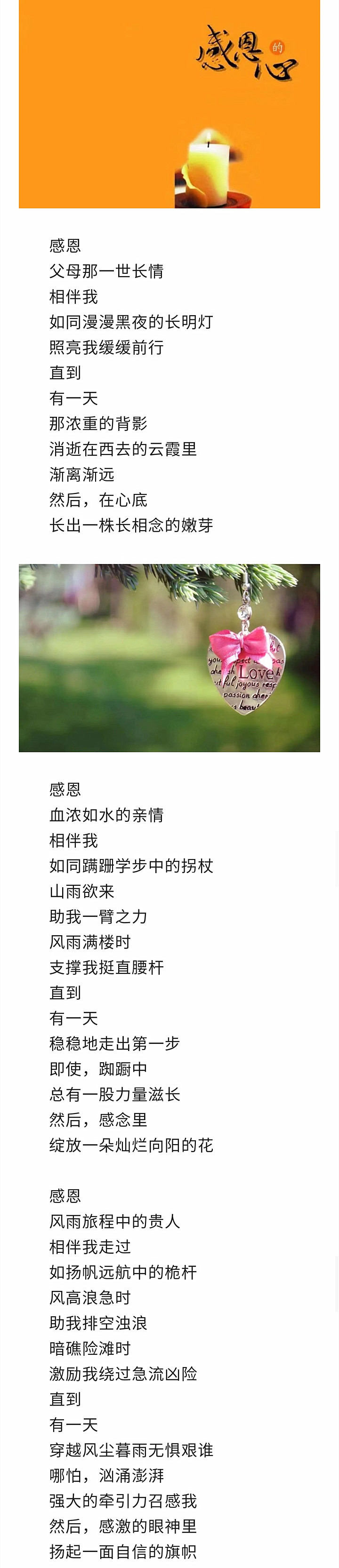 寰俊鍥剧墖_20221121145600_鍓湰.jpg