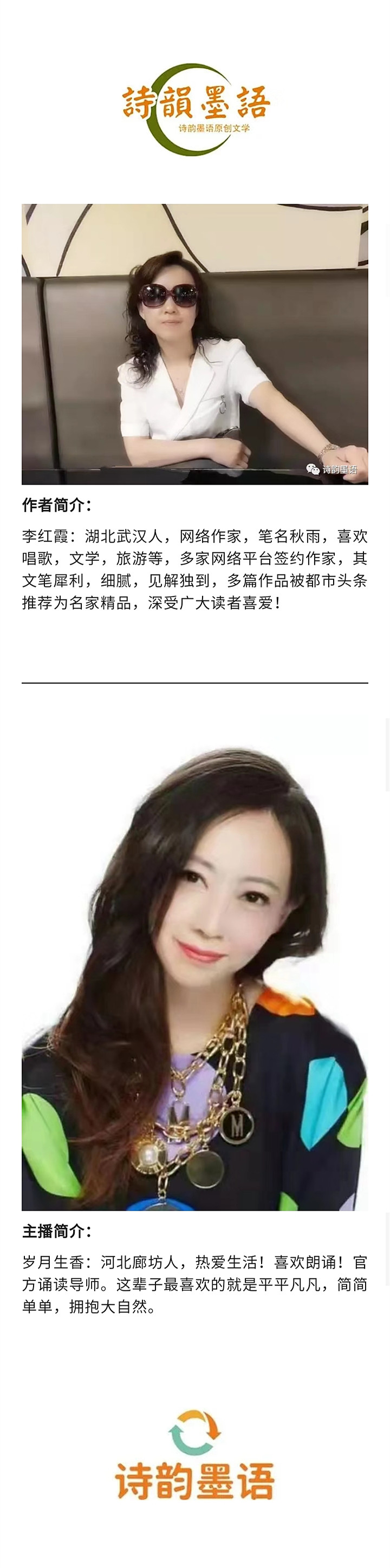 寰俊鍥剧墖_20221121152751.jpg
