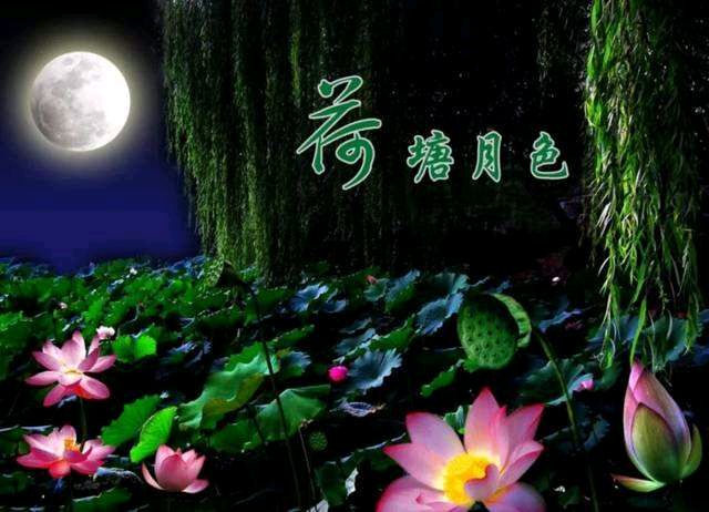 【枫雅汇看图约诗】诗人陈江《199期》（诗词八首）（图5）