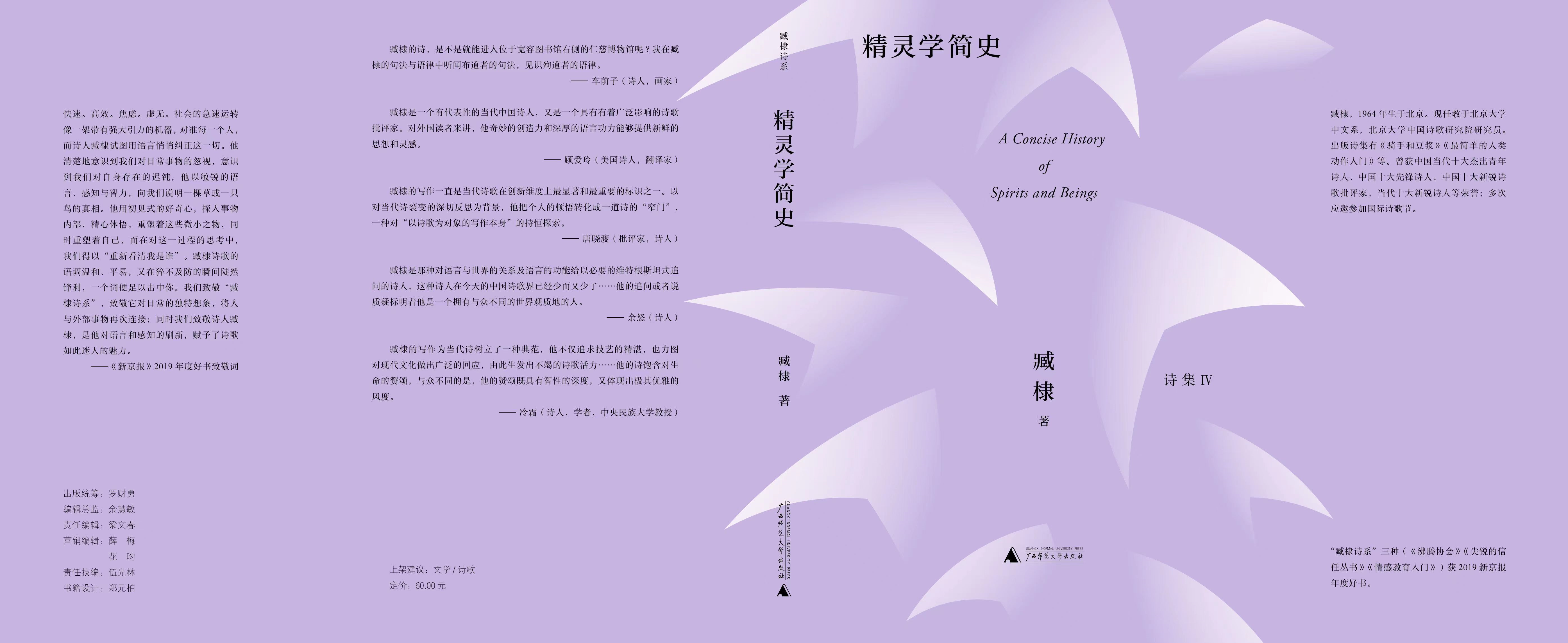 112403249.png image.png