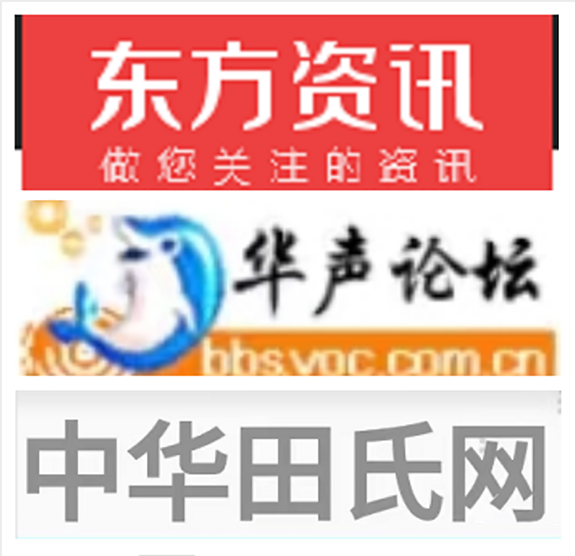 142104934.png 鐢版皬鏂囧寲鍏ラ┗骞冲彴03.png