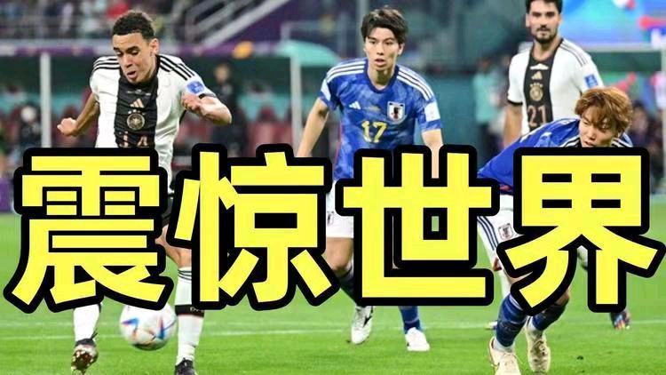 冯志清多哈世界杯看球九至十二忆江南-摩洛哥0：0克罗地亚又演平局（图15）