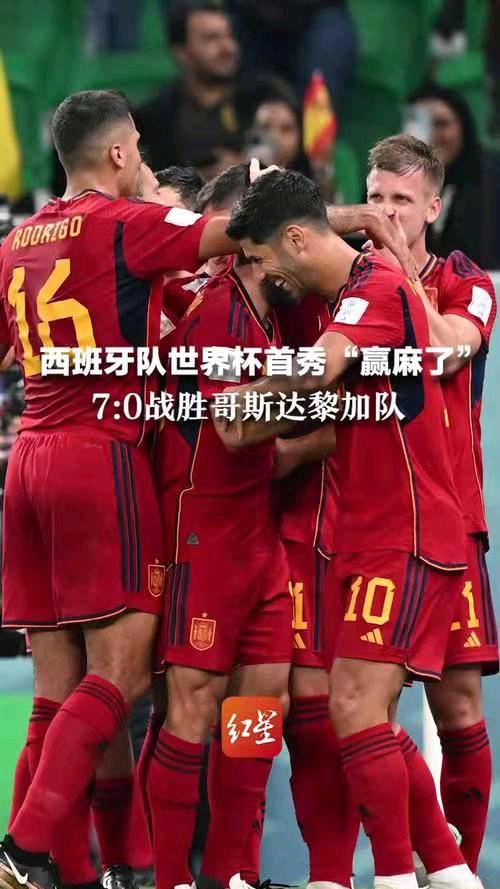 冯志清多哈世界杯看球九至十二忆江南-摩洛哥0：0克罗地亚又演平局（图25）