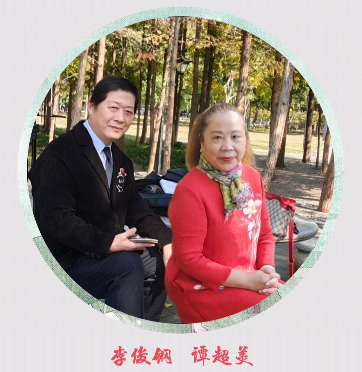 103105689.png image.png