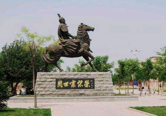 【燕赵文学】邢台商贩当皇帝（河北/沈五群）