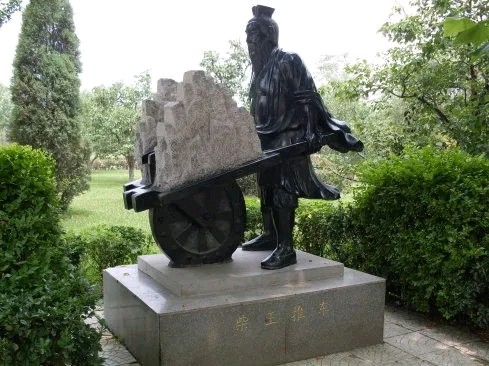 【燕赵文学】邢台商贩当皇帝（河北/沈五群）（图2）
