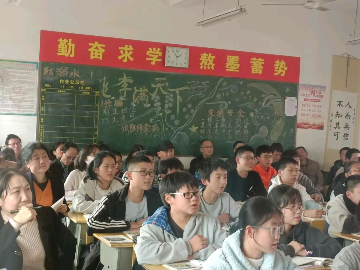 东至大同中学与香隅中学开展英语教学交流活动(图6)