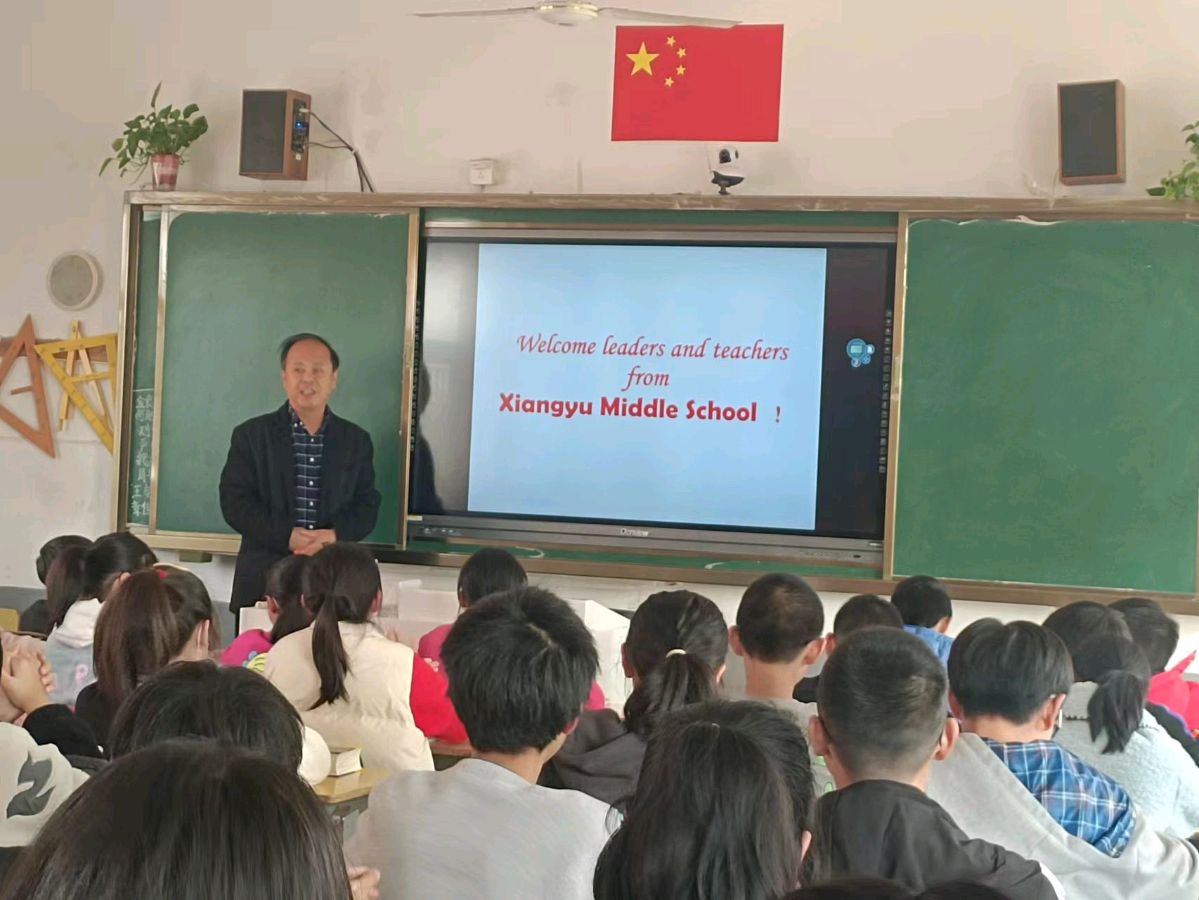 东至大同中学与香隅中学开展英语教学交流活动（图3）