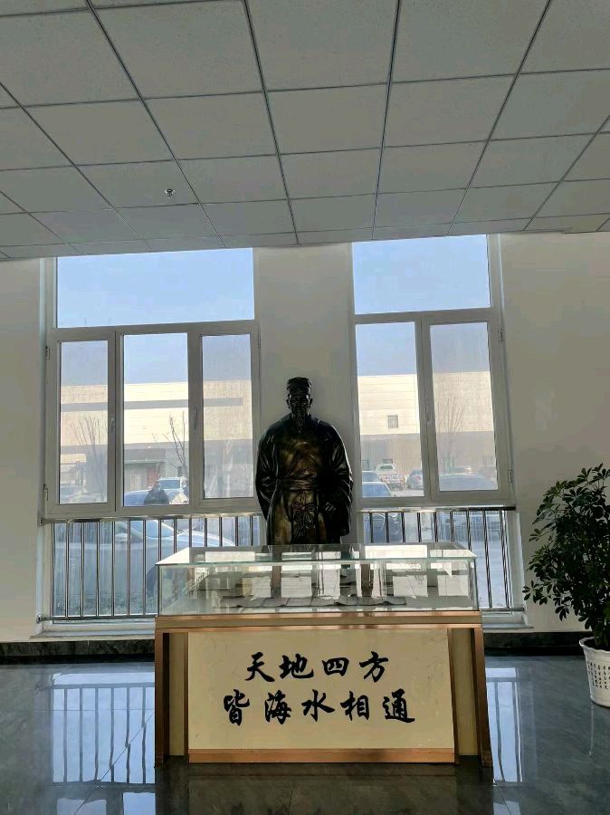【北京头条】分享优秀作家诗人姚树学《赞山东康为药业有限公司》请欣赏（图10）