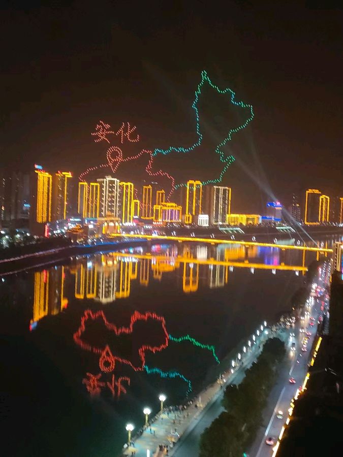 七绝《四首》（图2）