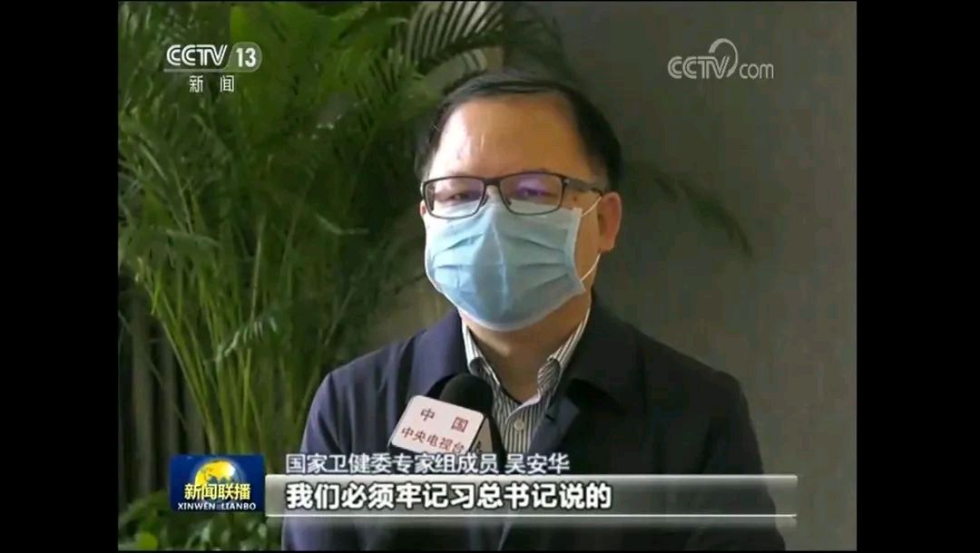 〖格律诗小辑〗作者 赵凤永〔北京〕【冰心文化传媒】（图7）