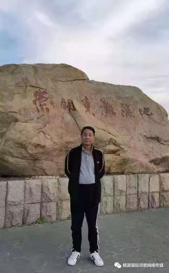 《在心里下一场雪》作者:石沉【主播:梦醒群岚】【桃源国际诗歌集团】用声音传递温暖以诵读致敬人生♬（图9）
