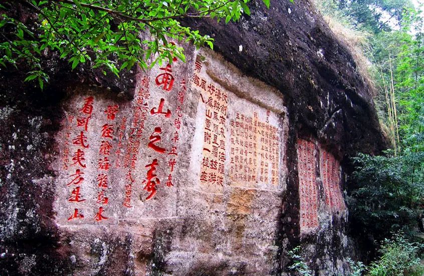 《摩崖石刻》作者:雪丰谷【主播:鹏鹤】【桃源国际诗歌集团】用声音传递温暖以诵读致敬人生♬（图5）