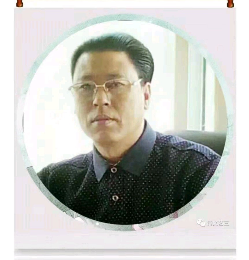 〔格律合集〕李中旺(甘肃)薛丽江(内蒙)文/潘进钊（哈尔滨）田玲（黑龙江）胡玲玲（黑龙江）主编 冰心（图4）