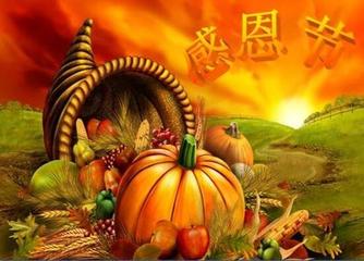 【北京头条】分享李周省组诗请欣赏（图4）