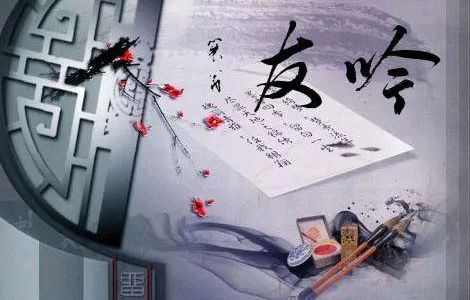 【北京头条】分享李周省组诗请欣赏（图7）