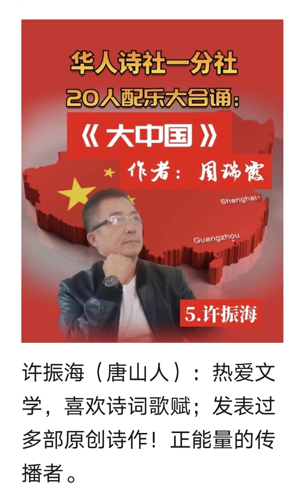 寰俊鍥剧墖_20221126183451.jpg
