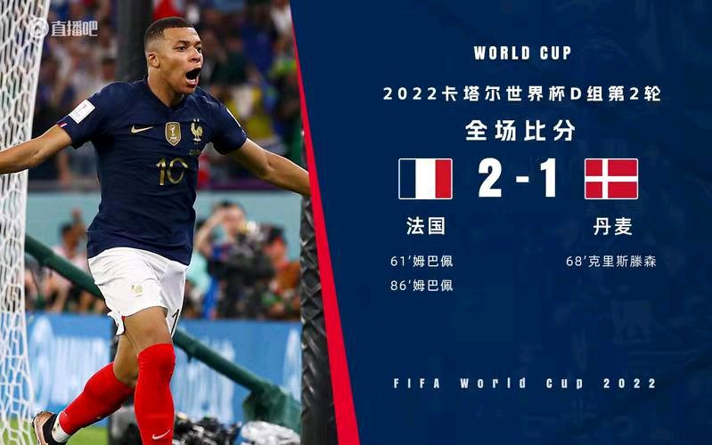 冯志清（上海）世界杯看球之21～24【冰心文化传媒】（图20）
