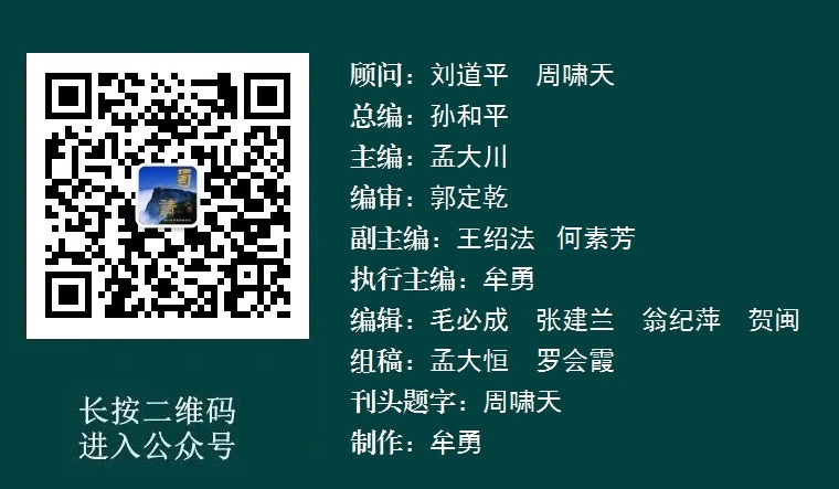 131101564.jpg 缂栧1.jpg