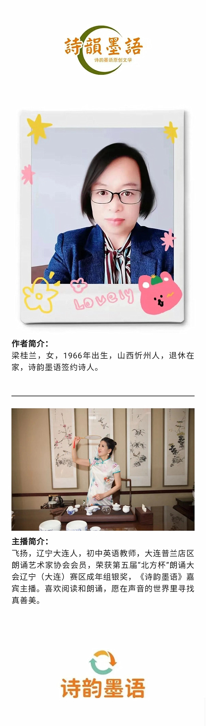 寰俊鍥剧墖_20221127181517.jpg