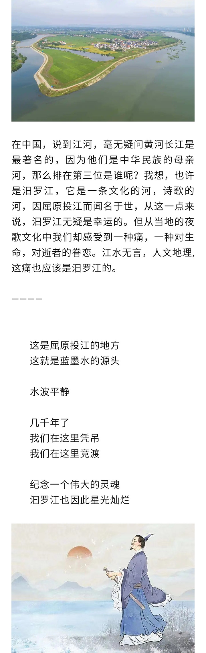 寰俊鍥剧墖_20221127181922_鍓湰.jpg