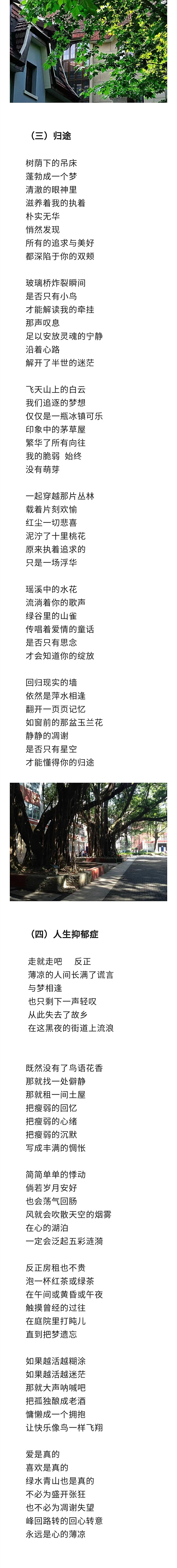 寰俊鍥剧墖_20221127182459.jpg