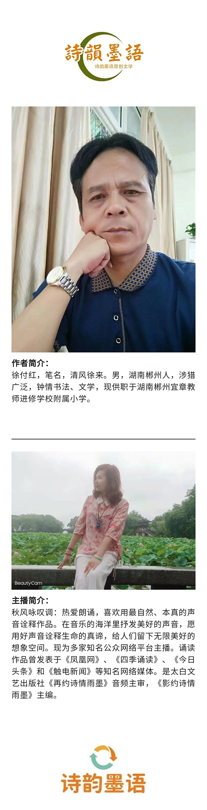 寰俊鍥剧墖_20221127182503.jpg