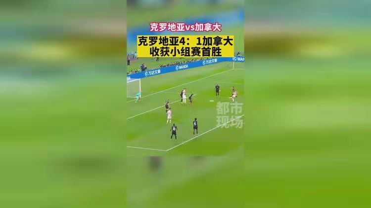 冯志清（上海）世界杯看球之25~28【冰心文化传媒】（图22）