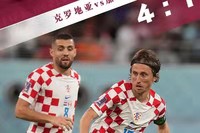 冯志清（上海）世界杯看球之25~28【冰心文化传媒】（图23）