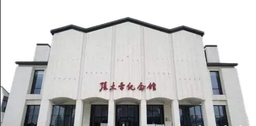 永遇乐•参观张太雷烈士纪念馆有感/刘国元（图2）