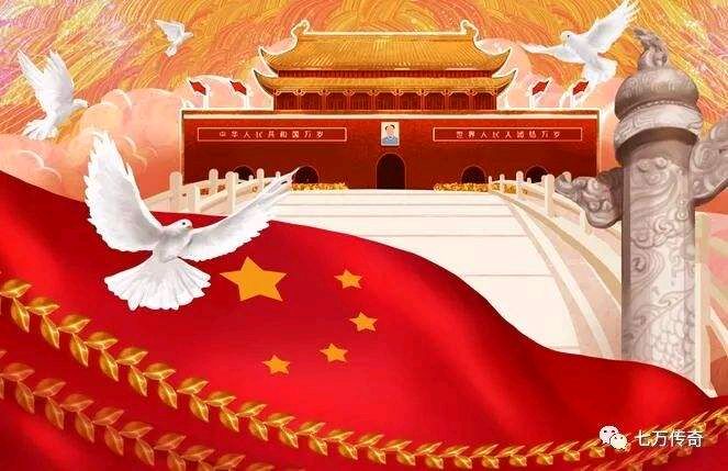 《李吉伟古诗三首》诵读/金南 冬日艳阳 馨声 配乐合成/青鸟【花雨馨声】有声文学平台【第109期】(图4)