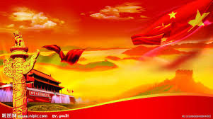 【海外诗译】精品双语朗诵《我爱你 我的祖国》作者|海韵、英译|中权、审译和朗诵|薇薇、荐稿|贝蒂(图3)