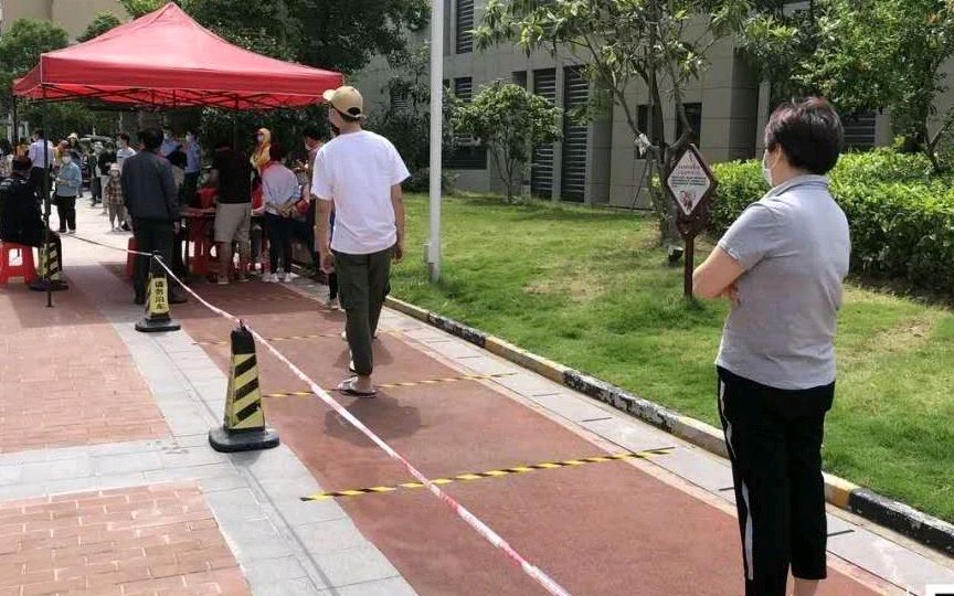 做核酸期间/书乐