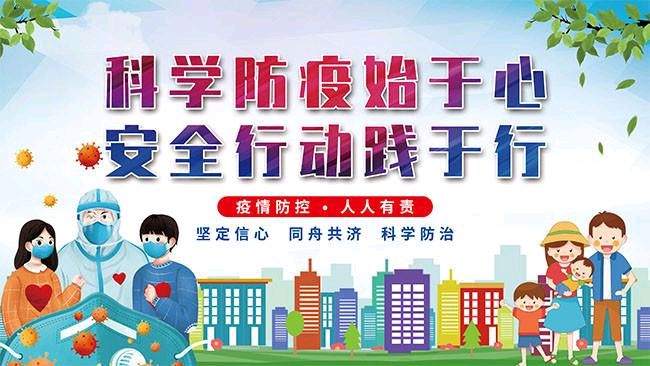 原创首发二首/