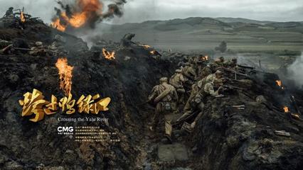 【北京头条】分享优秀诗人王常娥老师《“今天”跨过鸭绿江》请欣赏（图5）