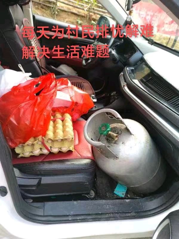 古藤村一名中国共产党员，好村长丁加兵的纪实录（图12）
