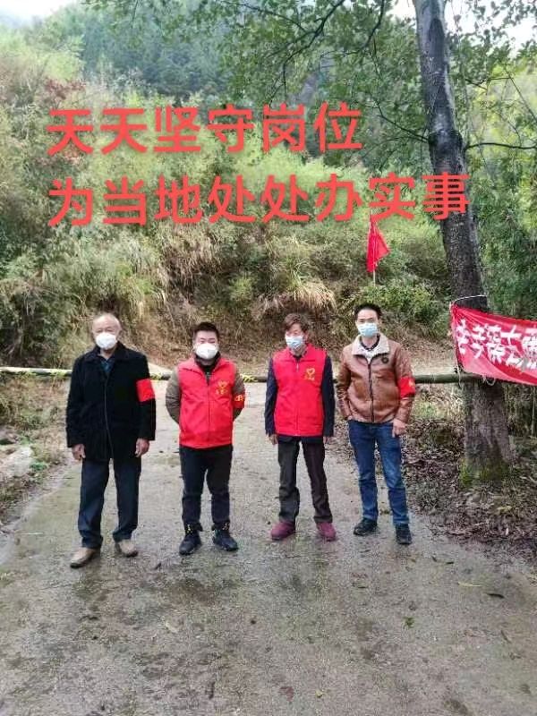古藤村一名中国共产党员，好村长丁加兵的纪实录（图13）