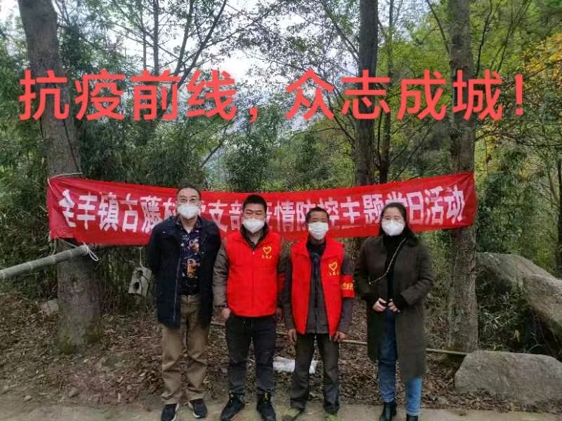 古藤村一名中国共产党员，好村长丁加兵的纪实录（图6）