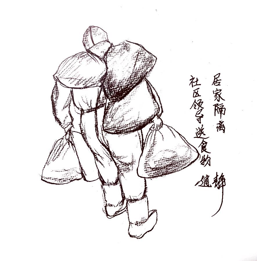 艺心抗疫，共克时艰——赵静书画个人网展（图8）