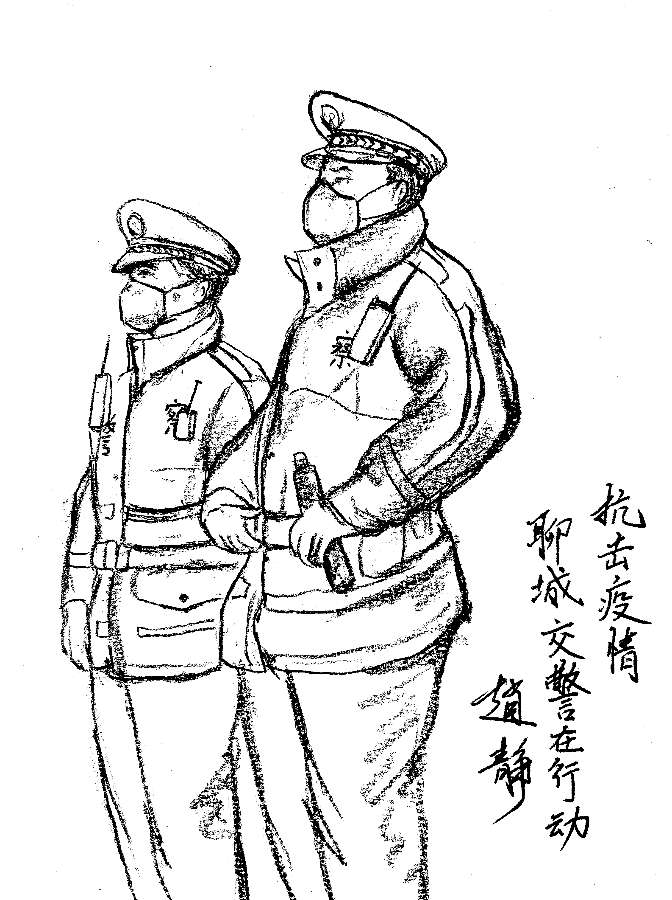 艺心抗疫，共克时艰——赵静书画个人网展（图11）