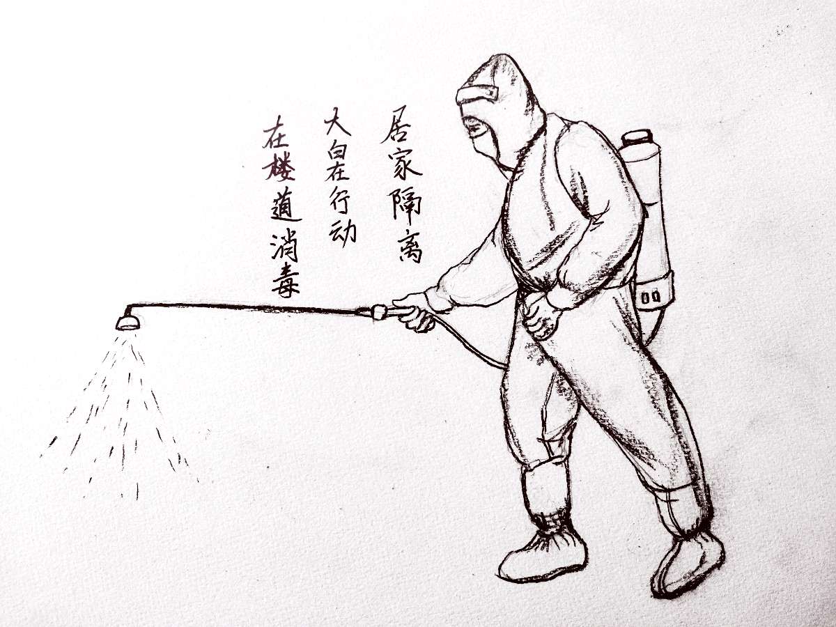 艺心抗疫，共克时艰——赵静书画个人网展（图9）
