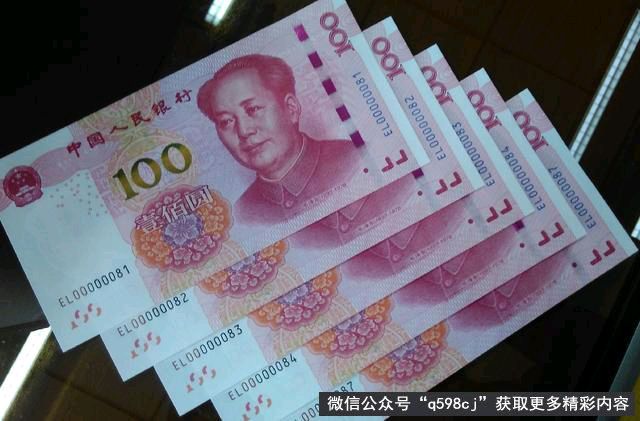 【金榜头条】分享(黑龙江)优秀作家诗人陈雪云老师《“狗儿”的扶贫》请欣赏(图9)