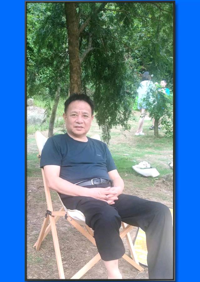 著名书法家蓝宗宽老师佳作欣赏(图32)