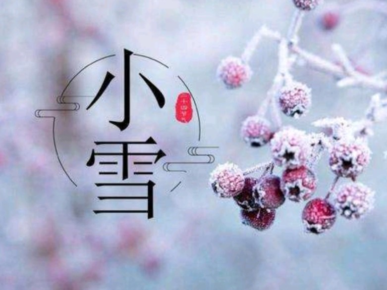《九江文学社:北京头条》薛有毅先生诗词欣赏(图8)