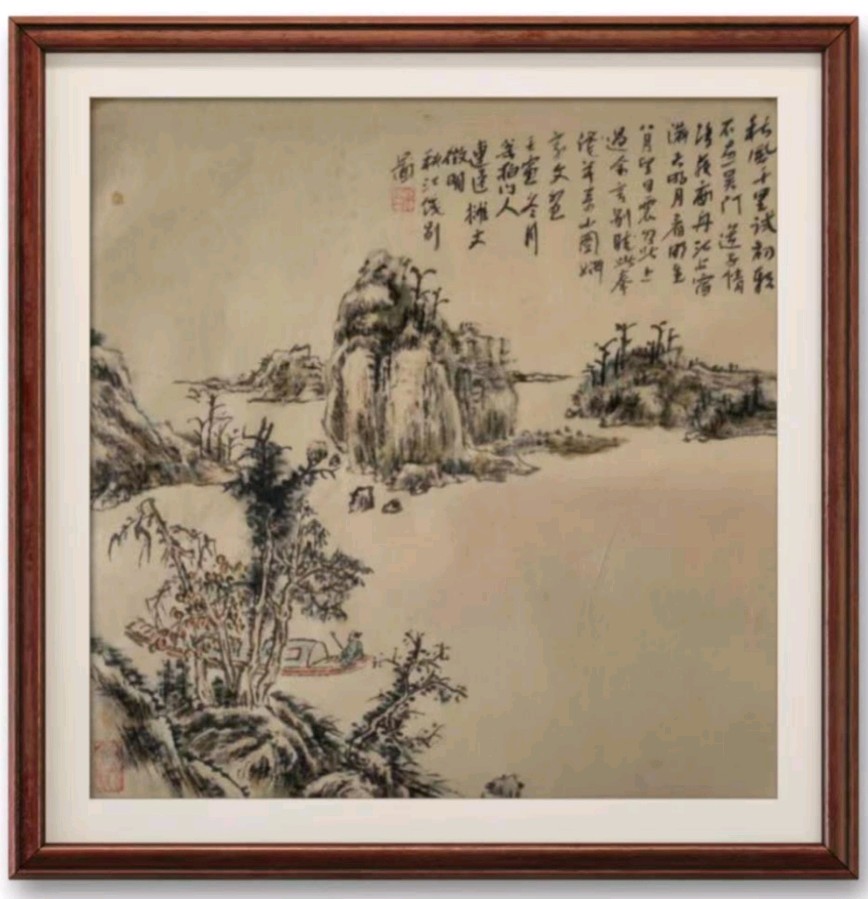 笔墨传情·‘艺’起抗疫--水墨名家徐连臣绘画展(图2)