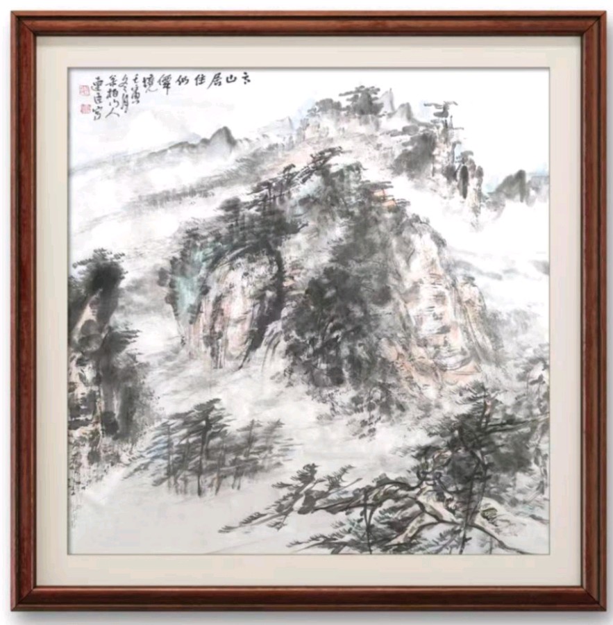 笔墨传情·‘艺’起抗疫--水墨名家徐连臣绘画展(图4)