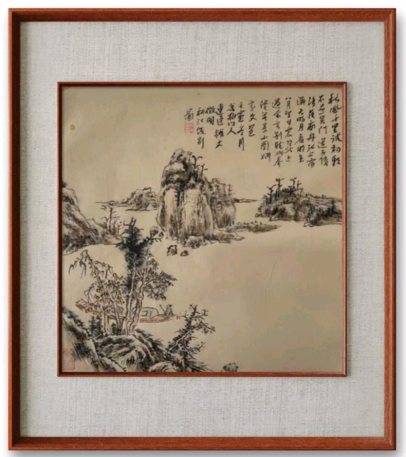 笔墨传情·‘艺’起抗疫--水墨名家徐连臣绘画展(图9)