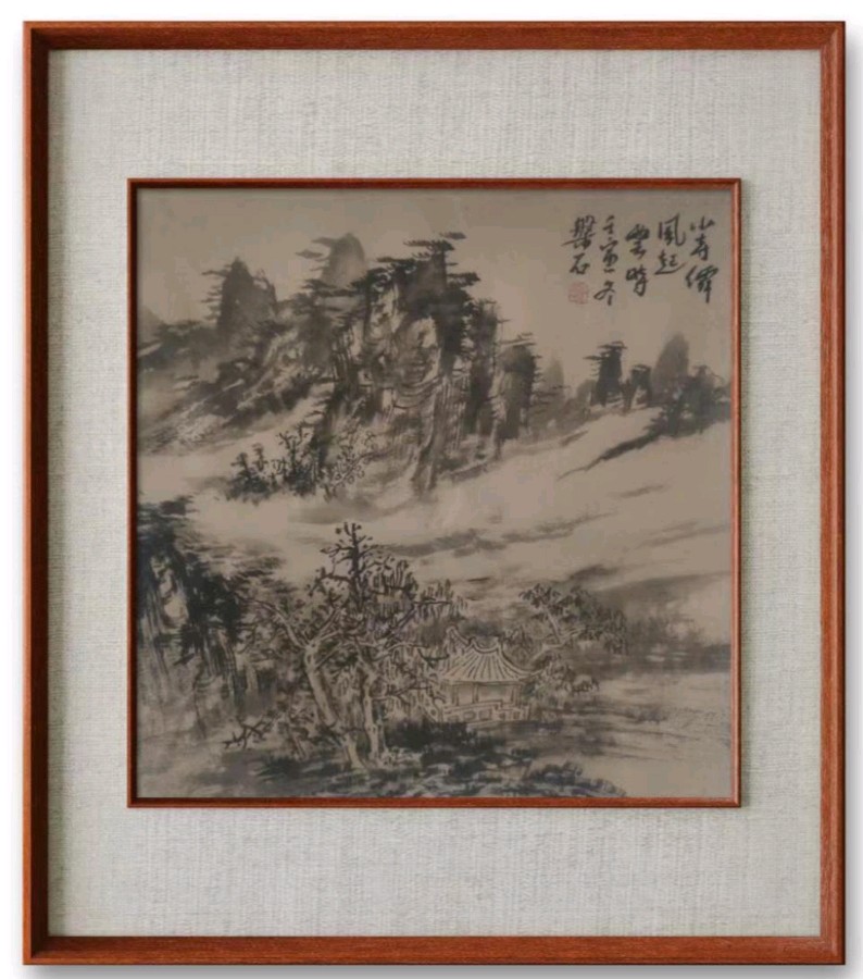 笔墨传情·‘艺’起抗疫--水墨名家徐连臣绘画展(图13)